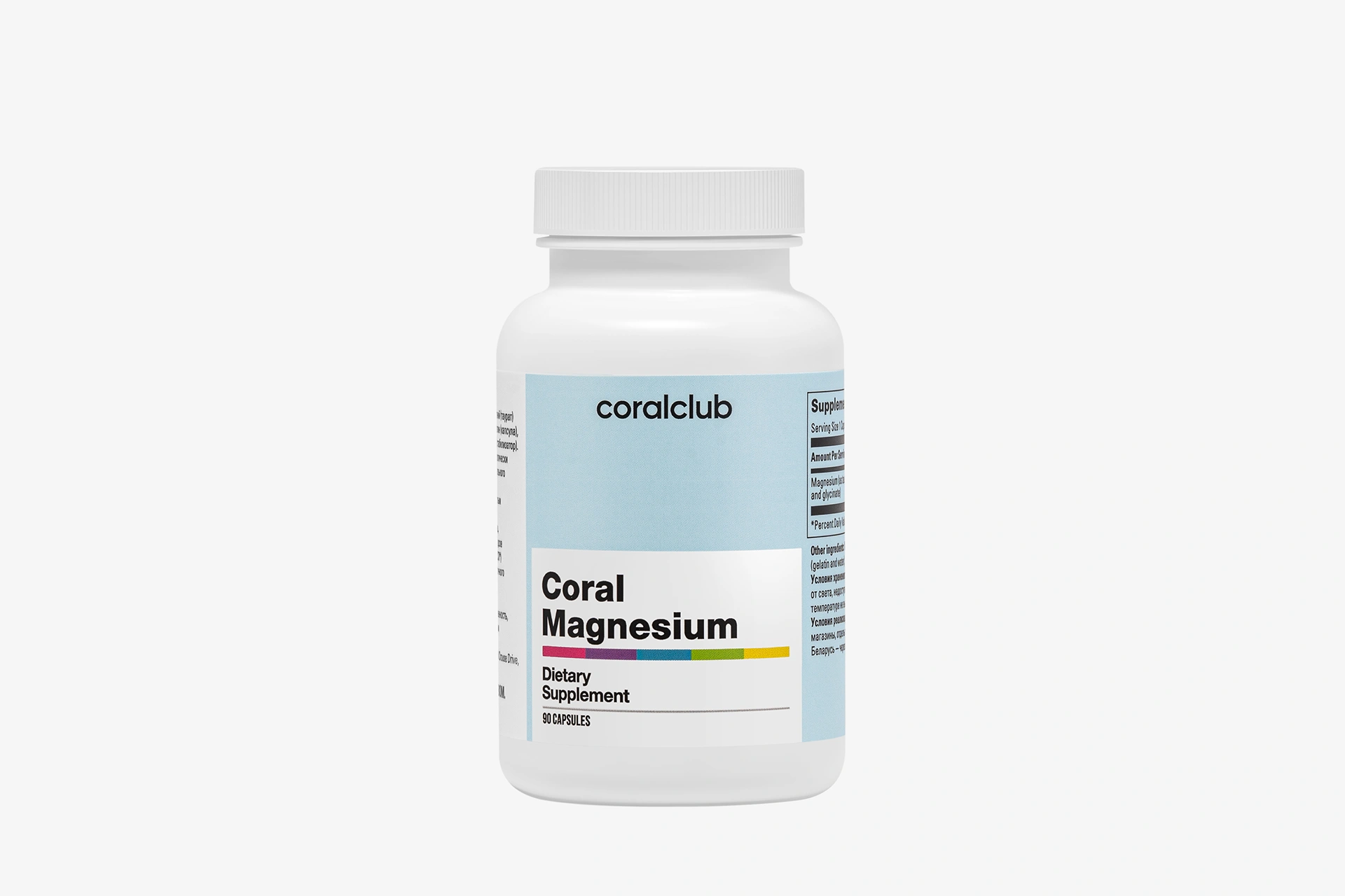 Coral Magnesium